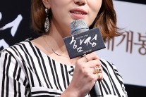 시사회 지각한 김민경…“폐 끼치기 싫었는데…” 눈물 흘리며 사과