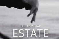 보사노바 싱어송라이터 나희경, 싱글 ‘이스테이트’ 발매