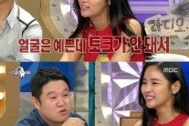 조정민, 쎄시봉 콘서트 게스트로 참여! ‘홍진영 보다 예쁜 외모’