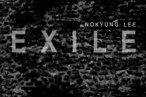 재즈 피아니스트 이노경, 앨범 ‘에그자일’ 9일 1일 발매