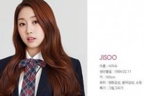 러블리즈 서지수, ‘동성애설 루머’ 사건은 어떻게 해결됐을까?