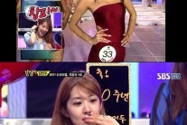 김빈우, 방송서 당당한 성형 고백! “살짝 고쳤다”