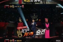 ‘복면가왕’ 장미 정체는 신효범…역시 목소리만 들어도 딱!