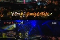 ‘복면가왕’ 샤론스톤 정체는 김형중…천일동안 이승환 못잖은 감성 완벽 소화