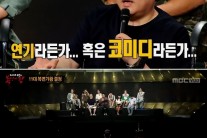 ‘복면가왕’ 하와이 2연속 가왕…네티즌 “홍지민인 듯”