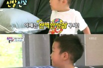 “여보, 오빠~”…말 많이 는 엄마 따라쟁이 서준이