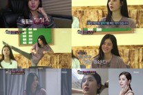 ‘진짜사나이‘ 허당 절세미녀 한채아, 캐릭터 부자 됐네…