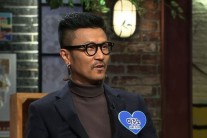 이주노 빌려간 1억 “일부러 갚지않은 것 아니다”
