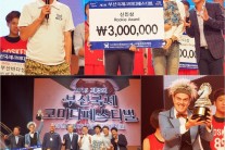 부코페, 넌버벌 농구 퍼포먼스 ‘코스켓’이 ‘부산바다상’ 수상