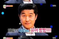 김상중 “야동 가끔 본다…주로 보는 야동은?”