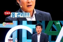 김상중, 정치계 입문설 적극 해명..”당으로 부터 전화 받았지만 관심이 전혀 없다”