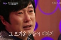 ‘신서유기’ 이수근, 자숙 당시 닭갈비집에서 서빙…“왜?”