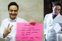 정웅인, ‘용팔이’와 ‘베테랑’에서 보여주는 큰 존재감