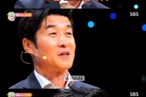 김상중 “MC 끝까지 할 것, 단…” 단서는 무엇?