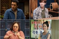 ‘심야식당’ 김승우-남태현-박준면-강서연, 주조연 배우들의 활약 ‘톡톡’