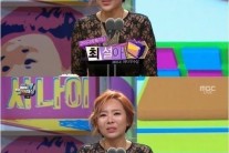 조현민과 결혼 최설아 “성공해서 같이 살자”…과거 눈물의 수상 소감
