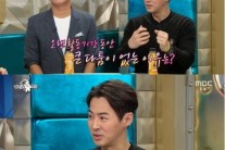 가수 전진 장수비결은?…“포기”