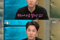 전진, 광희에 조언 “형처럼 되지 마” 폭소
