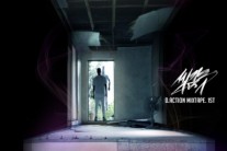 디액션 첫 번째 믹스테잎 ‘씻김굿’, 이노베이터-일리닛-차붐 등 피쳐링 라인업 ‘짱짱’