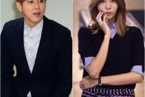 유이 유노윤호 열애?…유이 측 “친해서 방문한 것”