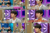 ‘라디오스타’ 황치열, 이 남자 볼수록 매력있네
