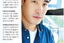 영화 3편 동시상영중…충무로서 ‘콕’집은 배우 배성우