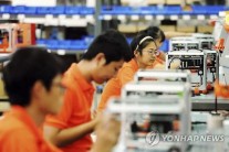 글로벌 제조업 경기 2년여만에 최저…한국 최하위권