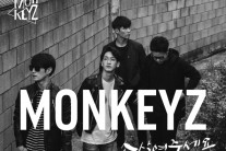 밴드 몽키즈, 싱글 ‘속삭여주세요’ 발표