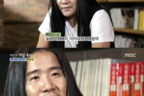 박완규 “24살에 아빠됐다…아빠노릇 못했다”