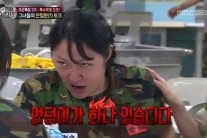 ‘진짜사나이’ 호감과 성희롱은 다르다