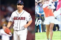 유희관과 열애 양수진, 양다리설 해명…“전 남친 헤어지고 만났다”