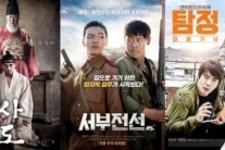 [추석영화대전 2]한국영화 BIG3 ‘사도’ ‘탐정’ ‘서부전선’에 맞서는 ‘메이즈러너:스코치 트라이얼’