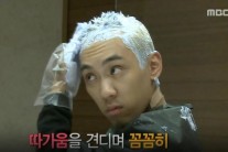 ‘힙합재벌’ 도끼의 반전 일상…미용실 너무 비싸 집에서 탈색