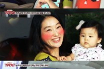 배우 아닌 ‘아줌마 박진희’의 색다른 매력은?