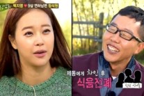 “김제동에 차인 여자들 많아”…‘슈스케7’ 백지영 깜짝 폭로