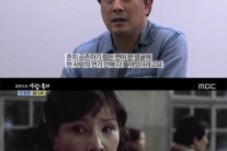 박찬욱 감독, 배우 이용녀 극찬…“무시무시하면서도 소녀적”