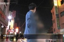 ‘그것이 알고 싶다’, 돈권력으로 정의를 왜곡시키는 실태 고발
