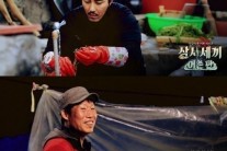 차승원,‘삼시세끼-어촌편2’에선 어떤 요리를 선보일까?