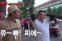 나영석 PD, “강호동 씨가 어디 가서 저런 공격 받아보겠나”