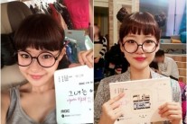 ‘그녀는 예뻤다’ 임지현 엉뚱   발랄 매력 캐릭터 이미지 공개