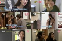 정려원 ‘살아보니 어때’서 호감도 수직 상승 ‘만능 워너비 아이콘’
