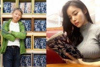남심올킬 조정민의 추천 도서, 박남준 등단 30주년 시집 ‘중독자’