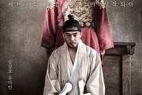 오늘 개봉 ‘사도’…결국 송강호·유아인·이준익이다