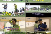 ‘청춘FC’ 안정환 이을용 감독의 알짜배기 축구 기본기·전술 설명