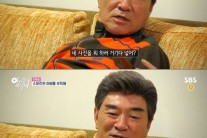 ‘아빠를 부탁해’ 이덕화 이지현, 첫 셀카 성공
