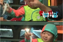 ‘슈퍼맨이 돌아왔다’ 민국, 산낙지 보고 기겁