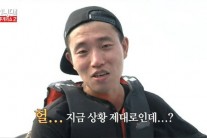 ‘바람이나 좀 쐐’ 런닝맨 개리 폭삭 늙은 50대 얼굴