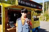 예성 팬 ‘송곳’ 촬영장에 커피차 쐈다 ‘첫 연기 도전 기대’