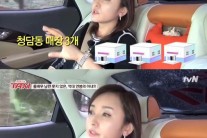 조민기 아내 김선진, 中서 인기…알고보니?