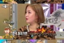 박나래 “7살 연하남과 아침드라마 같은 사랑했다”